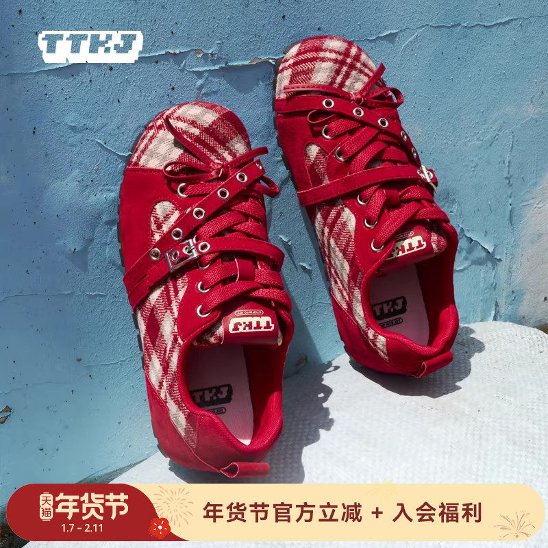 【新年礼物】TTKJ红色豆豆鞋女鞋冬季格纹圆头厚底内增高新年鞋子,女鞋,时尚休闲鞋,淘宝优惠券,粉丝福利购,淘宝优惠卷