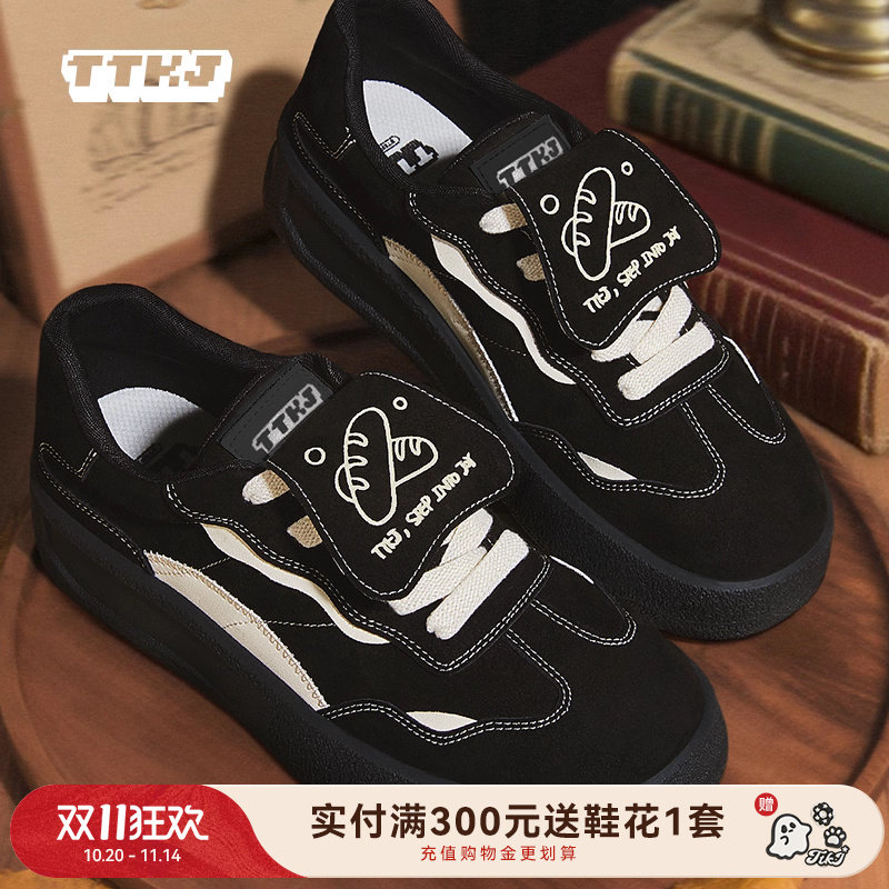 TTKJ黑色德训鞋女2025秋冬新款复古翻盖厚底增高百搭休闲运动鞋子