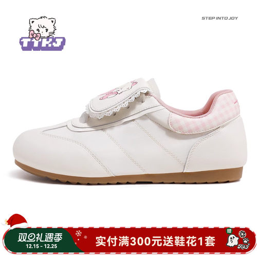 TTKJ翻盖皮质德训鞋女鞋mikko联名款粉色蝴蝶结配裙子鞋子小白鞋