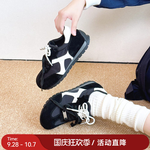 TTKJ美拉德复古德训鞋百搭女鞋