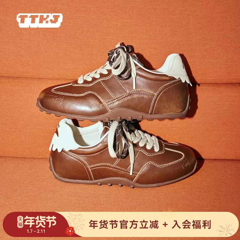 TTKJ方头阿甘鞋油蜡皮德训鞋女棕色内增高皮质拳击鞋复古赛车鞋子,女鞋,德训鞋,淘宝优惠券,粉丝福利购,淘宝优惠卷