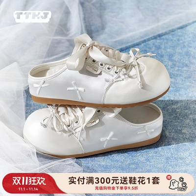 TTKJ勃肯拖鞋女秋冬外穿蝴蝶结配裙子大头鞋子厚底增高半包拖单鞋