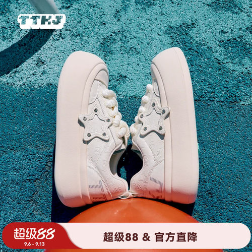 TTKJ白色胖星鞋女秋季新款原创设计印花丑萌大头鞋厚底极简小白鞋