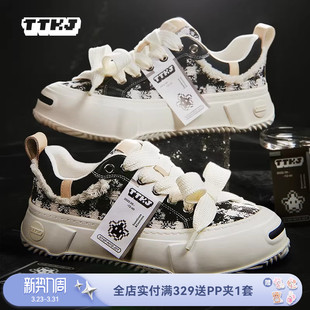 千鸟格复古拼色休闲运动厚底鞋 礼物板鞋 TTKJ情侣款 子 男女同款