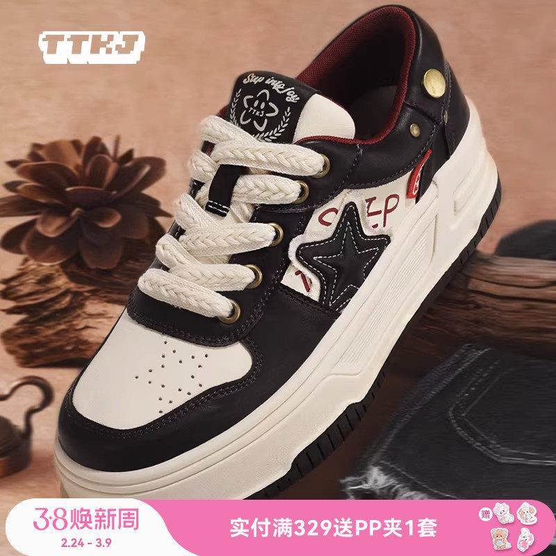 TTKJ星星vintage板鞋女鞋秋冬休闲软底潮牌运动鞋子高颜值厚底鞋