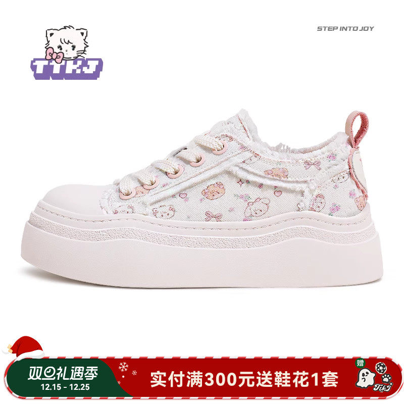 TTKJ帆布鞋女秋冬透气mikko联名薄款鞋子百搭大头厚底增高小白鞋