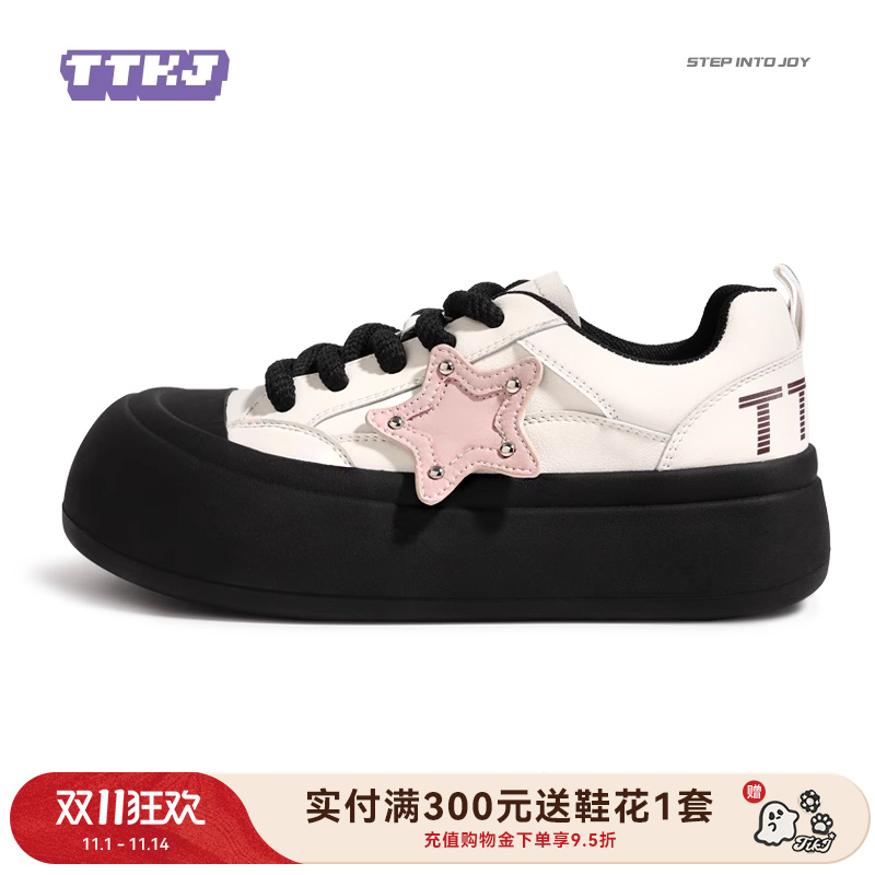 TTKJ胖星鞋大头丑萌鞋原创