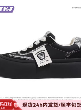 TTKJ大头板鞋女2026春季新款标签系列格纹拼色厚底增高休闲运动鞋