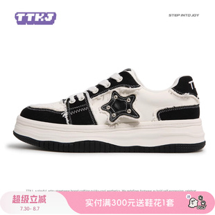 原創(chuàng)設計厚底增高休閑運動鞋 TTKJ星星板鞋 新款 子百搭小白鞋 女夏季