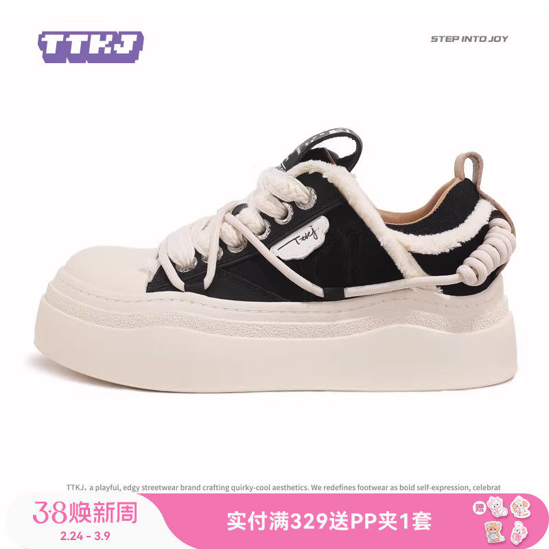 TTKJ黑色帆布鞋女厚底秋冬休闲女鞋复古黑白拼色百搭大头运动鞋子