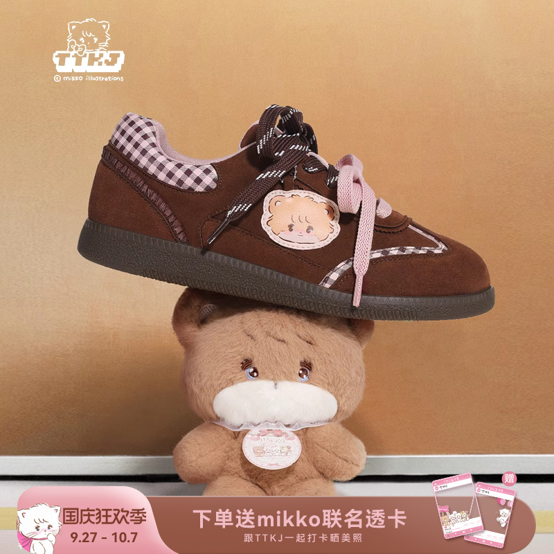 TTKJ德训鞋女款棕色2025秋新款mikko联名休闲运动薄底轻便赛车鞋