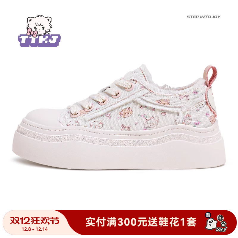 TTKJ帆布鞋女秋冬透气mikko联名薄款鞋子百搭大头厚底增高小白鞋