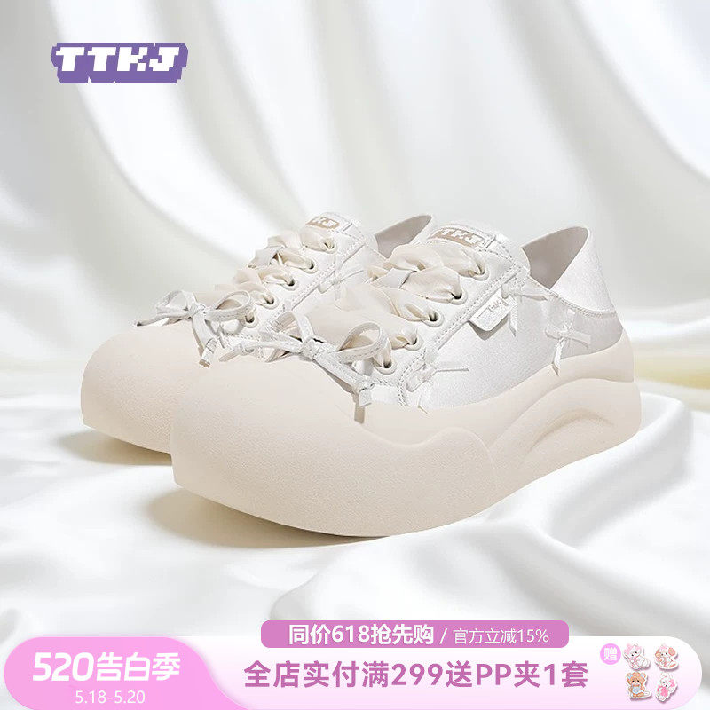 TTKJ芭蕾风小白鞋女夏季配裙子巨好看丑萌大头鞋子百搭厚底帆布鞋