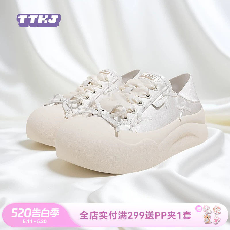 TTKJ芭蕾风小白鞋女夏季配裙子巨好看丑萌大头鞋子百搭厚底帆布鞋