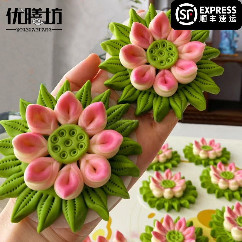 莲花庙里财神爷佛前上供花馍初一十五贡品佛道仙财胶东花饽饽供奉