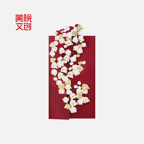 美院文创高级烫金红包袋新年婚礼创意利是封红包结婚专用千元红包