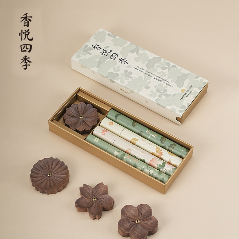 美院文创香悦四季桂花松柏香薰沉香檀香天然线香香插摆件礼盒礼物