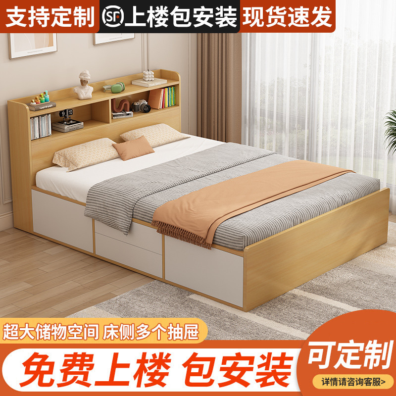 实木床榻榻米床架1米5地台出租房用单人床1米8双人床带书架收纳床