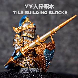 玩具兰斯洛特圆桌第三方益智骑士男孩中世纪人仔亚瑟王重骑版拼装