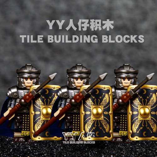 中世纪古罗马重装骑武士兵团积木