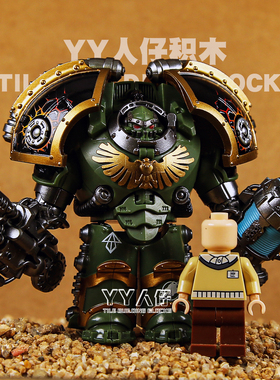 战锤40k星际战士火蜥蜴土星终结者战棋第三方拼装积木人仔玩具男