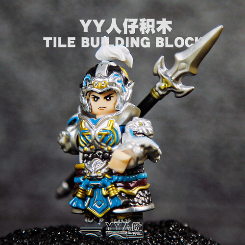 三国五虎将虎豹骑稀有积木人仔