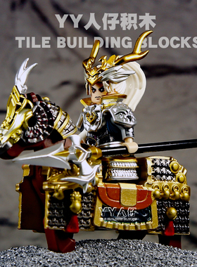 白龙吟韩信王者荣耀曹操关羽张飞吕布赵云铠甲三国五虎将第三方男