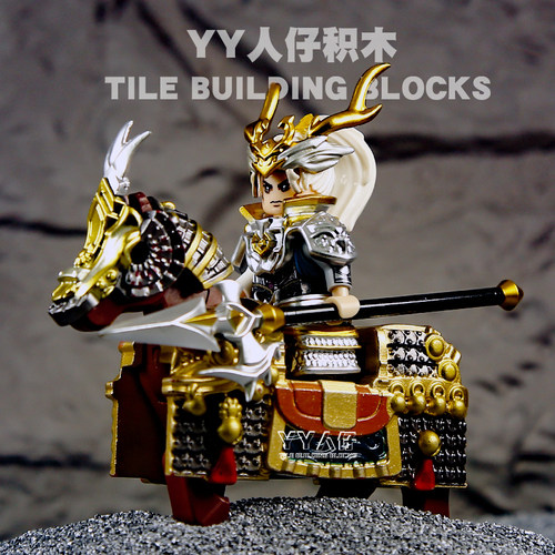 白龙吟韩信王者荣耀铠甲