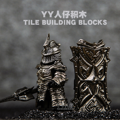 玩具盔甲人仔之魂士兵高塔第三方游戏积木中古恶魔模型手办拼装骑