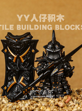 恶魔之魂高塔骑士兵中古盔