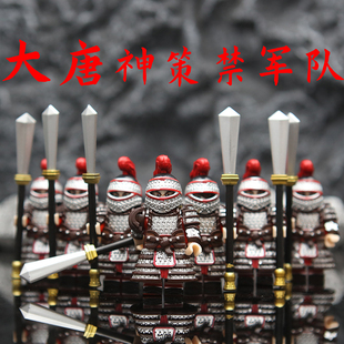 骑兵国潮陌刀军中国古代唐朝士兵玄甲第三方MOC拼装 积木人仔A玩具