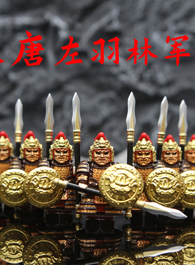 兼容中国古代士兵唐明朝玄甲军宋代重甲铁浮屠战马人仔偶积木玩具