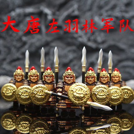 兼容中国古代士兵唐明朝玄甲军宋代重甲铁浮屠战马人仔偶积木玩具