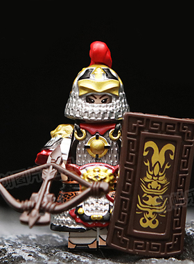 宋朝武士古风军事铠甲骑兵士兵军师将领古代适用于积木人仔男