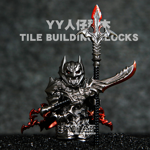 DC狂战士蝙蝠侠怒火模式铠甲黑暗骑士漫画第三方积木人仔拼装玩具