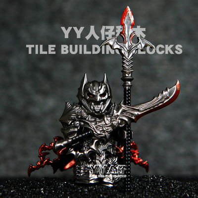 DC漫画蝙蝠侠怒火模式积木人仔