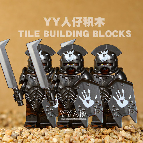 中世纪魔戒强兽人骑士拼装积木