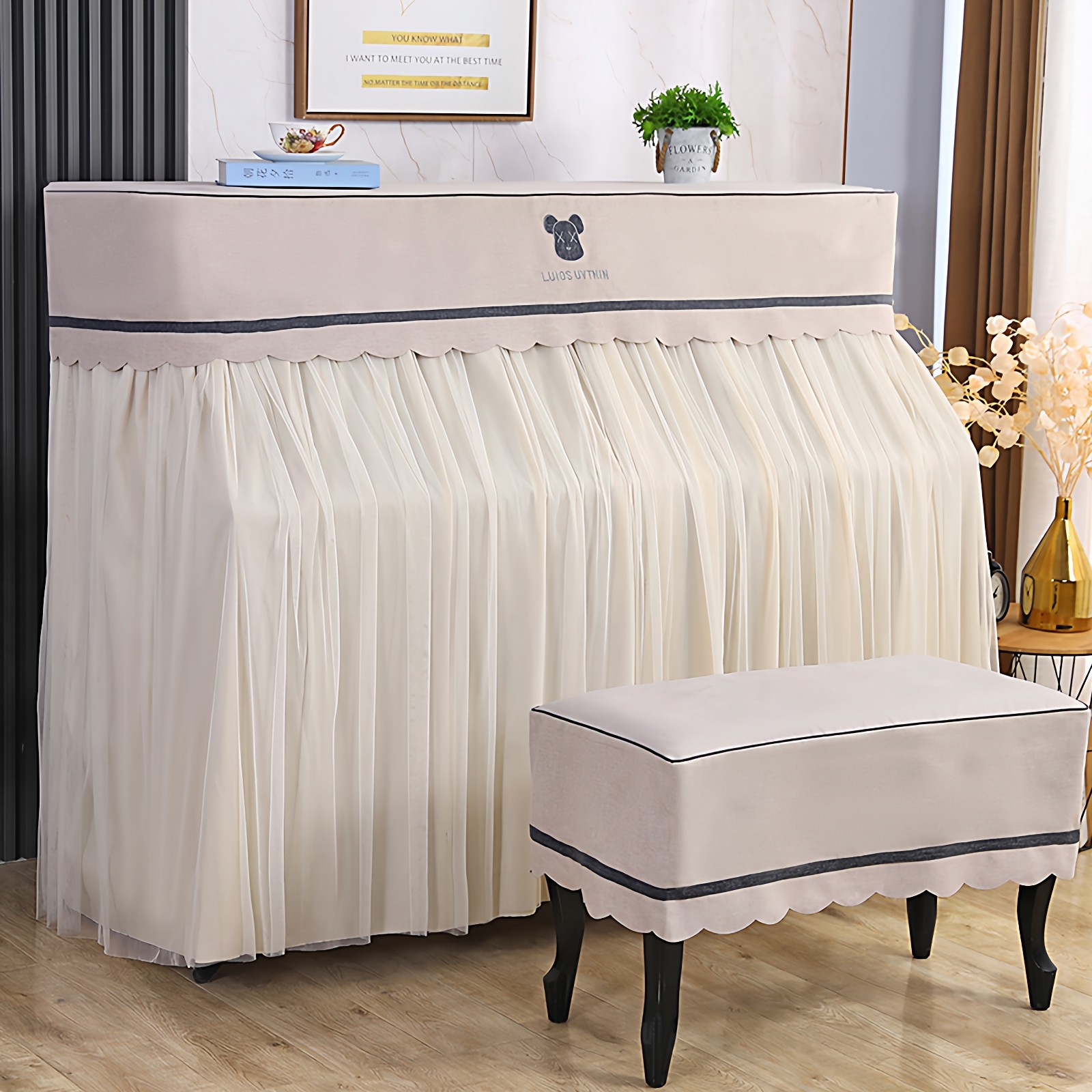 时尚简约现代钢琴罩盖布布艺蕾丝钢琴防尘罩套琴凳套全罩轻奢高档