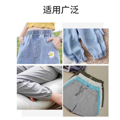 39米整盘加厚扁超宽松紧带弹力绳橡皮筋裤子家用白黑色松紧带辅料