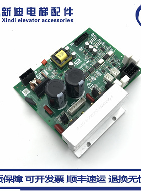 三菱电梯LEGY-II抱闸电源板P203727B001G01 P203727C150G01全新