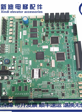 三菱电梯凌云-3主板 P203778B000G01/G101/G13/G105/G11原装质保