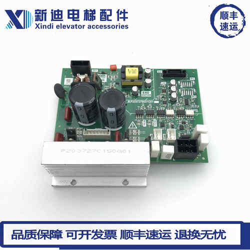 三菱电梯配件LEGY-11抱闸电源主板P203727B001G01/P203729B000G01
