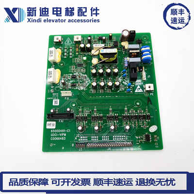 全新日立电梯驱动板GDCI-VIPM板65000491-C C1图号C0066483 B作业