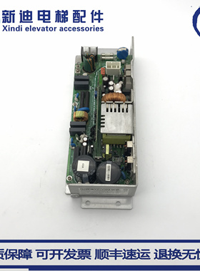 日立电梯AVR电源板VC240XH380-A VE300XHC380-A 日立电梯配件原装