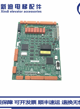 巨人通力电梯驱动板385板LCEDRV板KM760310G01 760313H06全新原装
