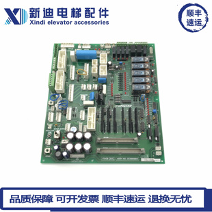 永大电梯副板FIOGB(B3)(C0)DC006481 DC006003 SFIOR(B0)DC002901