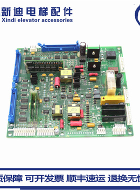 奥的斯OVF30变频器电源板驱动板ABA26800XU2 ABA26800XU1 XU5现货