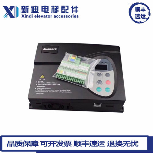默纳克NICE900门机变频器NICE-D-A-S0P4S0P2SOP4全新原装400W质保