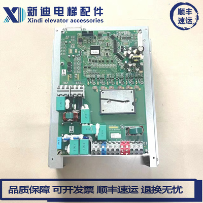 奥的斯OVFR04变频器 ACD5-MRL (LRU-403)
