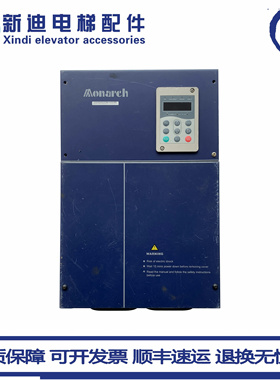 汇川电梯变频器ME320L/ME320LN-4007/4011/4015/4018/4022/4030//